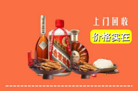诚信求购:重庆潼南区高价回收白酒