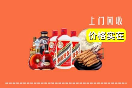 诚信求购:重庆潼南区高价回收酒