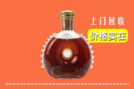 重庆潼南区回收路易十三