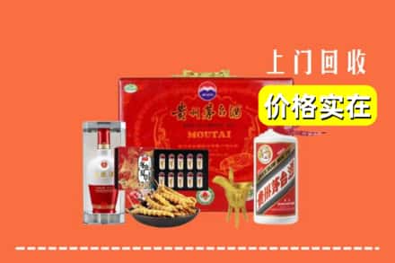 重庆潼南区回收礼品