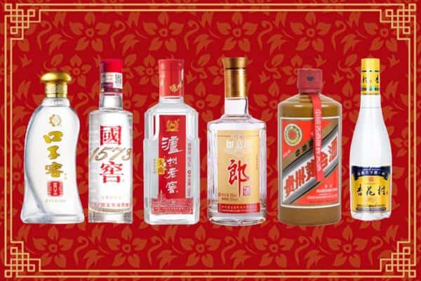 重庆潼南区回收名酒
