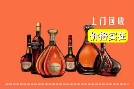 重庆潼南区回收洋酒
