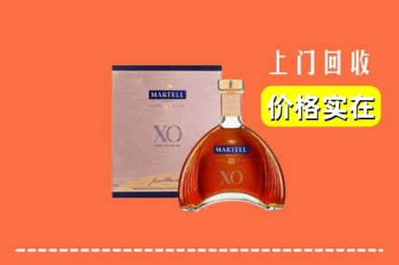 重庆潼南区回收马爹利