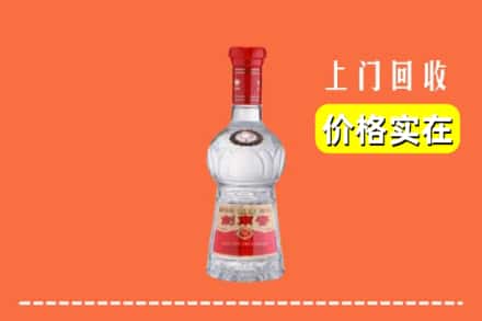 诚信求购:重庆潼南区高价回收水晶剑南春