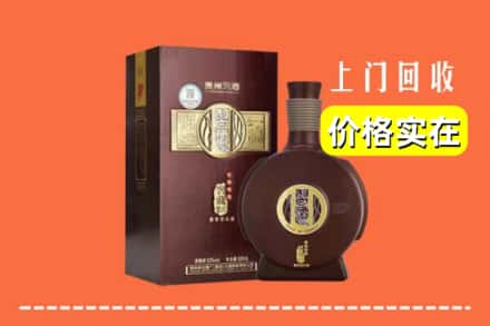 诚信求购:重庆潼南区高价回收习酒