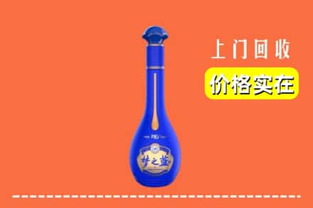 诚信求购:重庆潼南区高价回收梦之蓝