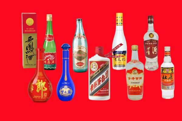 重庆潼南区回收烟酒